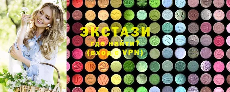 Экстази mix  ОМГ ОМГ вход  Ишим  наркошоп 